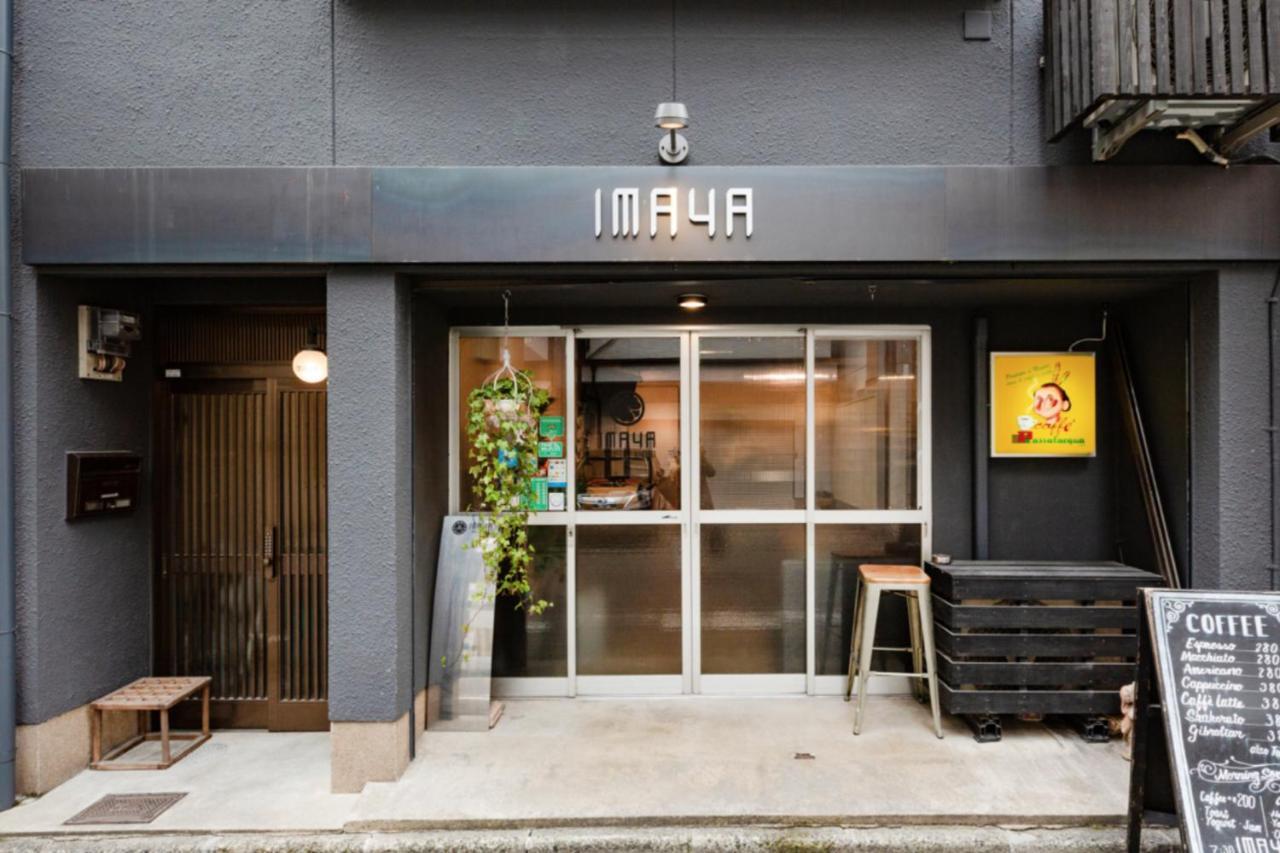 Imaya Hostel Kyoto Bagian luar foto