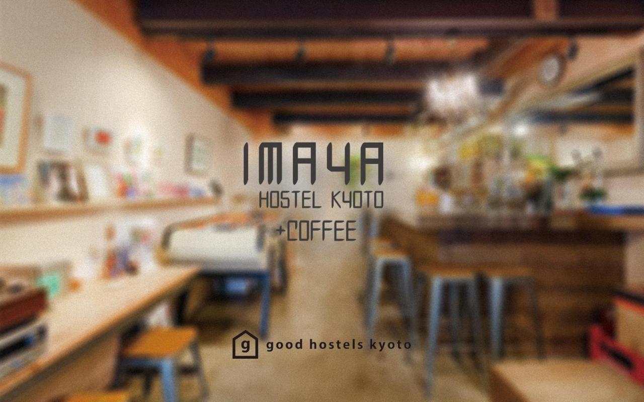 Imaya Hostel Kyoto Bagian luar foto